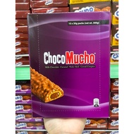 Choco Mucho Caramel Chocolate Wafer Roll 300g