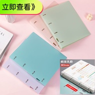 A4 Folder D-Type 4-Hole Folder Folder 11-Hole Suitable for Perforated Binder
