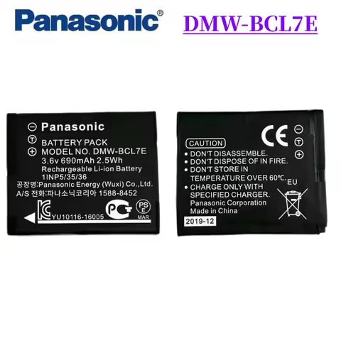 Panasonic Original DMW-BCL7E BCL7 Original Battery 690mAh For Panasonic Lumix DMC-F5 DMC-FH10DMC-FS5