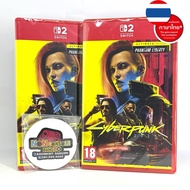 [ถูกสุด🇹🇭✅]CYBERPUNK 2077 [ULTIMATE EDITION]  (NSW) (EU) TH[ถูกสุด🇹🇭✅]