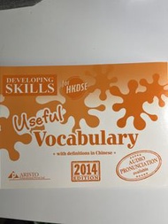 Developing Skills for HKDSE Useful Vocabulary 2014 Edition