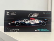 Bburago 1:43 George Russell F1 模型車