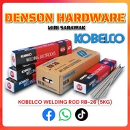 KOBELCO 2.6MM/3.2MM/4.0MM Welding Electrode Rod RB26 E6013 X 5KG (3 Sizes Available)