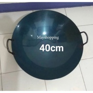 40cm Thick Non-Stick Steel wok