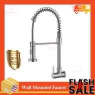 Kitchen Pull Out Faucet Kitchen Sink Wall Mounted Single Cold Stainless Steel Pull-Out Faucet Kitche