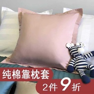Sofa Pillowcase Without Core 60x60 Cushion Cover 65x65 Backrest Cover 50 Living Room Pillowcase Beds