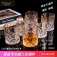 Glass Whiskey Glass Drinking Glass Juice Glass Bar Western Wine Glass Whiskey Glass Crystal Glass Bo