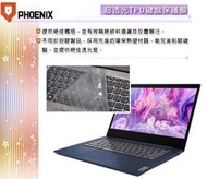 『PHOENIX』IdeaPad Slim3  Slim 3i 14吋 專用 超透光 非矽膠 鍵盤保護膜 鍵盤膜