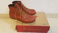 red wing 8131