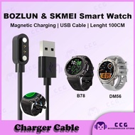 Bozlun & Skmei B78 DM56 Charging Cable USB 100cm OEM Magnetic Charger High Quality 3 Months Warranty
