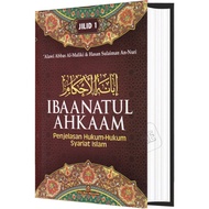 (ready stock) Terjemah Kitab IBANATUL AHKAM | Syarah Bulughul Maram | Bulughul Marom