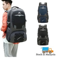 40L/60L/85L Multipurpose Backpack Hiking Outdoor Backpack Travel Backpack Travel Bag Camping