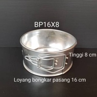 16CM Aluminum Cake Pan BP16X8