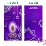 Old Collection Deepavali RHB Bank Envelope sampul Sampul