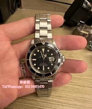 全港收購 舊手錶 二手手錶 古董手錶 勞力士 Rolex  tudor 刁陀 陀錶 懷錶tudor，奧米茄，IWC，萬國，AP,愛彼，卡地亞，古董手錶等等