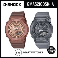Casio G-Shock GMS2100/ GMS-2100/ GMS2100BR-5A/ GMS-2100BR-5A/ GMS2100MF-1A/ GMS-2100MF-1A Watch