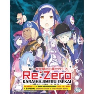 RE:ZERO KARA HAJIMERU ISEKAI SEASON1+2 + SHIN HENSHUU-BAN (VOL.1-63 END) + 2 SPECIAL DVD + EXTRA GIF