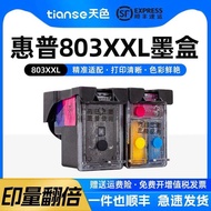 Tianseshi HP 803 Ink Cartridge HP 2622 2621 2132 2131 2600 2130 1112 1110 Continuous Inkjet Printer 