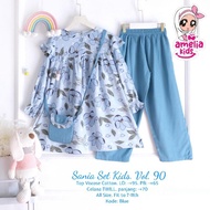 (NEW)CHILDREN'S Set / SANIA - KIKO - SERAYA - SANIA KIDS SET BY AMELIA