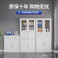 Certificate Steel File Cabinet Low Cabinet with Lock Financial Storage Cabinet Certificate Cabinet T
