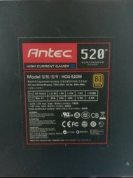 ANTEC 520 火牛
