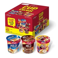 Kellogg's Cup Cereal 3 flavors (30g x 18ea) | Frosted Flakes (8ea) + Chex Choco (6ea) + Froot Ring (