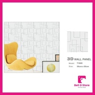 Wall Panel 3D / Wallpaper 3D / Wall Panel Pvc