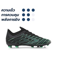 UMBRO Velocita Elixir Premier FG รองเท้าฟุตบอลผู้ชาย