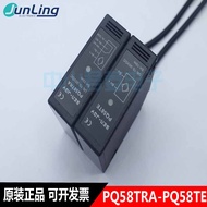 YY Sen-joy electro optic sensor pq58tra-pq58te t2e-t2ra t3e-t3ra