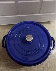 Staub 鑄鐵鍋 連蒸架 藍色 26cm