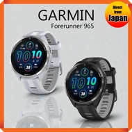 GARMIN GPS running watch Forerunner 965 White [Japanese regular product]
GARMIN GPS running watch Fo