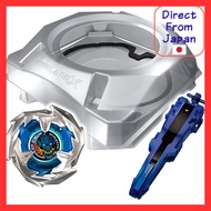 TAKARA TOMY BEYBLADE X BX-07 Start Dash Set
