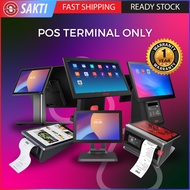 TERMINAL & SOFTWARE ONLY iMin M2 Max / Falcon 1 / D2 / D3 / D4 / Swan 2 Android Terminal