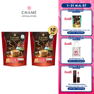 CHAME’ Sye Coffee Pack 3 king (10  ซอง) 2 แพ๊ค กาแฟทางเลือกเพื่อสุขภาพ ผสาน 3 สมุนไพรจักรพรรดิ (ถังเช่า เห็ดหลินจือโสม)