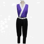 Demon Slayer: Kimetsu no Yaiba Gyomei Himejima Uniform Anime Cosplay Costume Wig Stone Hashira Japan