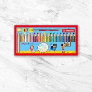 【stabilo】woody 3 in 1可水洗水彩粉臘筆18色紙盒組(原廠正貨)