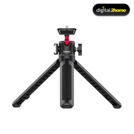 Ulanzi MT-16 Extendable Tripod with Ball Head