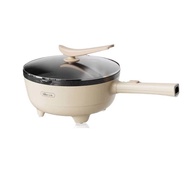 Bear Electric Frying Pan Household Multi-Functional Electric Cooker Integrated Electric Hot Pot CookingDCG-A30W3