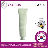 [Abib] ความชุ่มชื้น/อุดมไปด้วย/กุหลาบเจริโค/ครีม Heartleaf