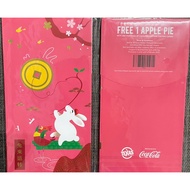 Texas chicken 2022 ang pow packed 5 pcs different design