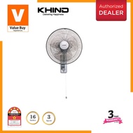 KHIND WALL FAN 16'' WF-1601