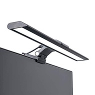 The Daylight Company - Monitor Desk Lamp