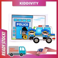 (DIY PACK) POLICE BUSY BOOK l DOLL PAPER BOOK l DIY BUSY BOOK l QUIET BOOK l KID ACTIVITY BOOK
