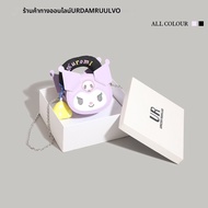 กระเป๋าสะพายข้างลายการ์ตูน Kuro Mimi น่ารัก