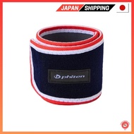 【Direct from Japan】phiten RAKUWA Band (2pcs) Navy 30cm