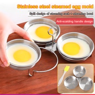 Mini multifunctional boiled egg mould (Heart Shape) breakfast egg stainless steel steam egg mould