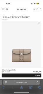 Delvaux Brillant Compact Wallet 銀包