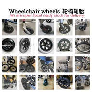 Wheelchair wheel ( Local seller ) &amp;  parts replacement wheelchair  轮椅部件