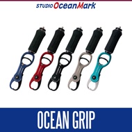 [STUDIO Ocean Mark] Ocean Grip [OG2507VIII/OG2507VIIIHD]