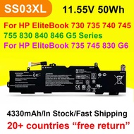 Battery SS03XL For HP EliteBook 730 735 740 745 755 830 840 G5,735 745 830 840 G6,ZBook 14U G5/G6 Se